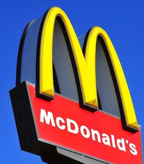 Hamarosan nyithat a gyulai McDonald's