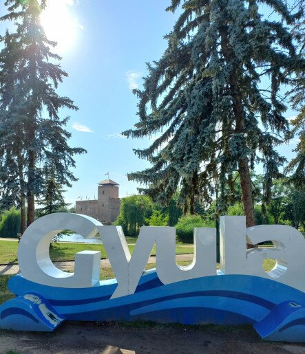 Alabárd Apartman Gyula - 12