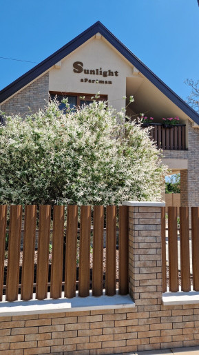 Sunlight Apartman Gyula - 2