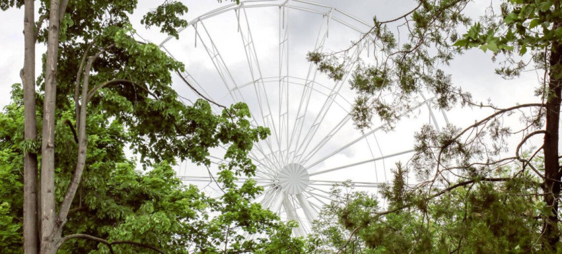 UPC Óriáskerék Gyula