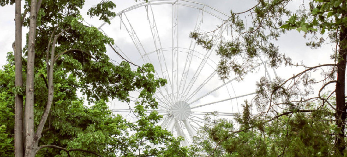 UPC Óriáskerék Gyula