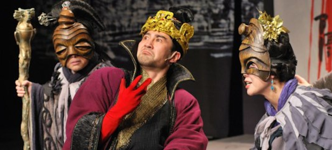 Shakespeare: III. Richárd színházi előadás