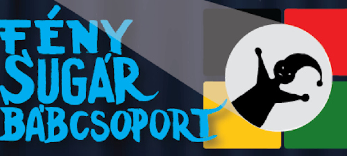 Családi szombat délután - Piroska és a Farkas bábelőadás