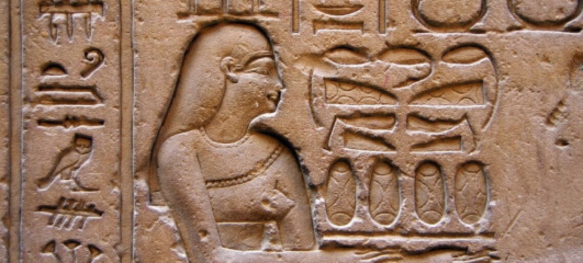 Az ókori egyiptomi hieroglifák csodálatos és titokzatos világa