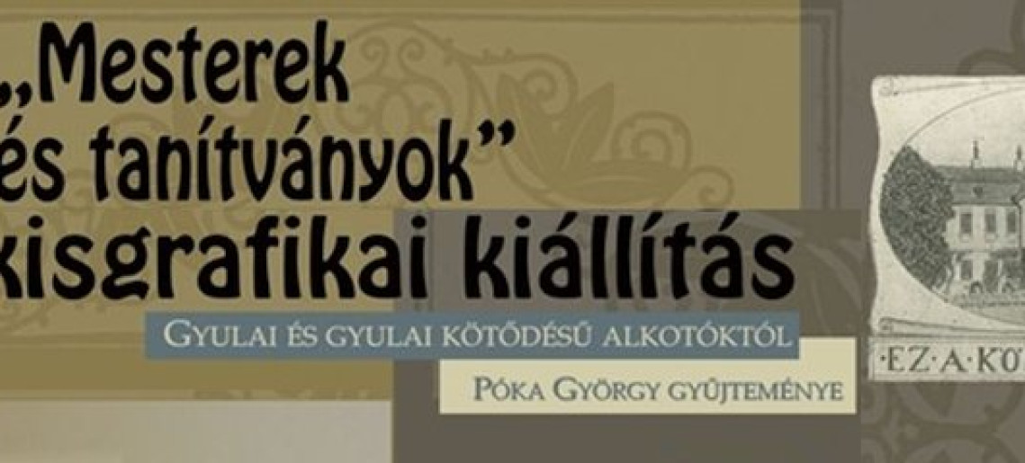 EX LIBRIS és kisgrafikai kiállítás