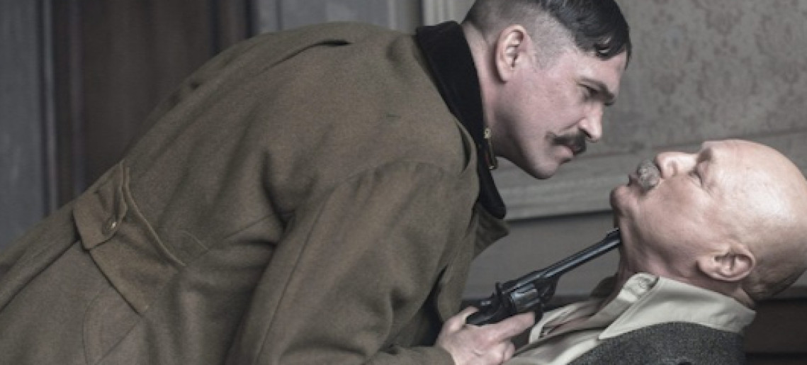 Szász János: A hentes, a kurva és a félszemű - magyar film (2017)