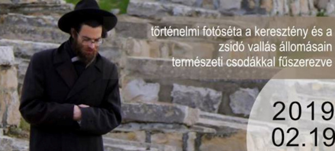 A szentföld, kicsit másképpen - utazó gyulaiak sorozat