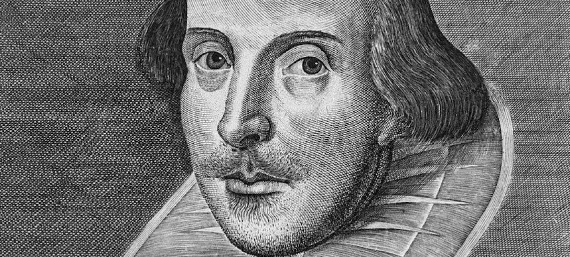 William Shakespeare: Hamlet