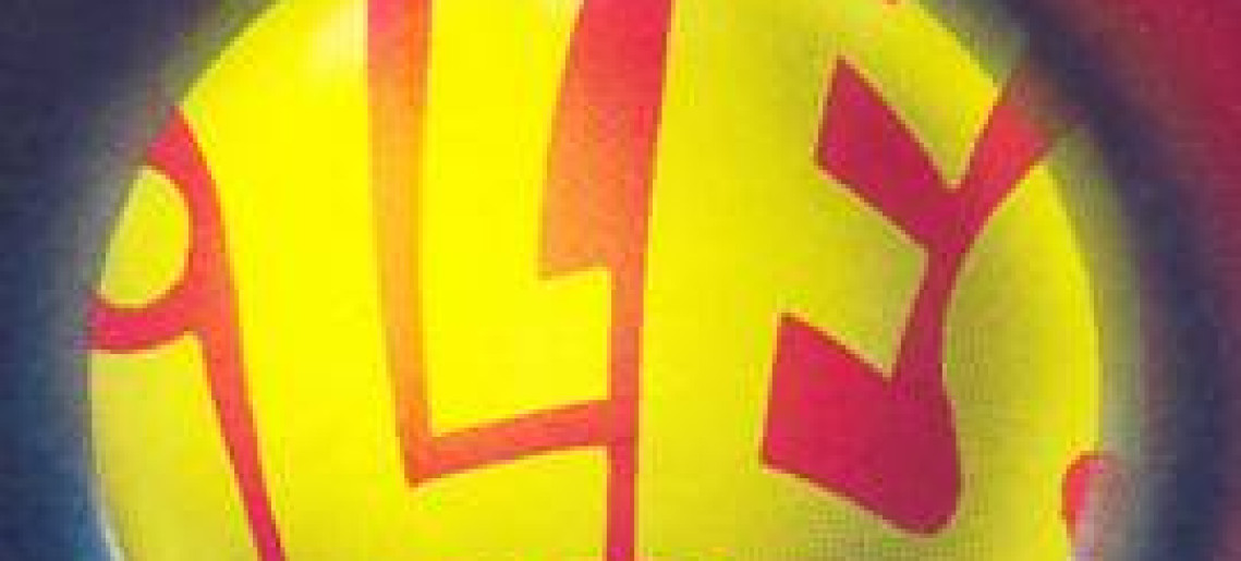 Illés emlékkoncert