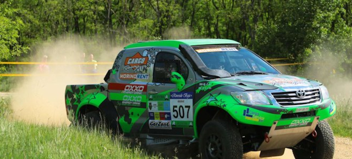 III. Gyulai Várfürdő Kupa