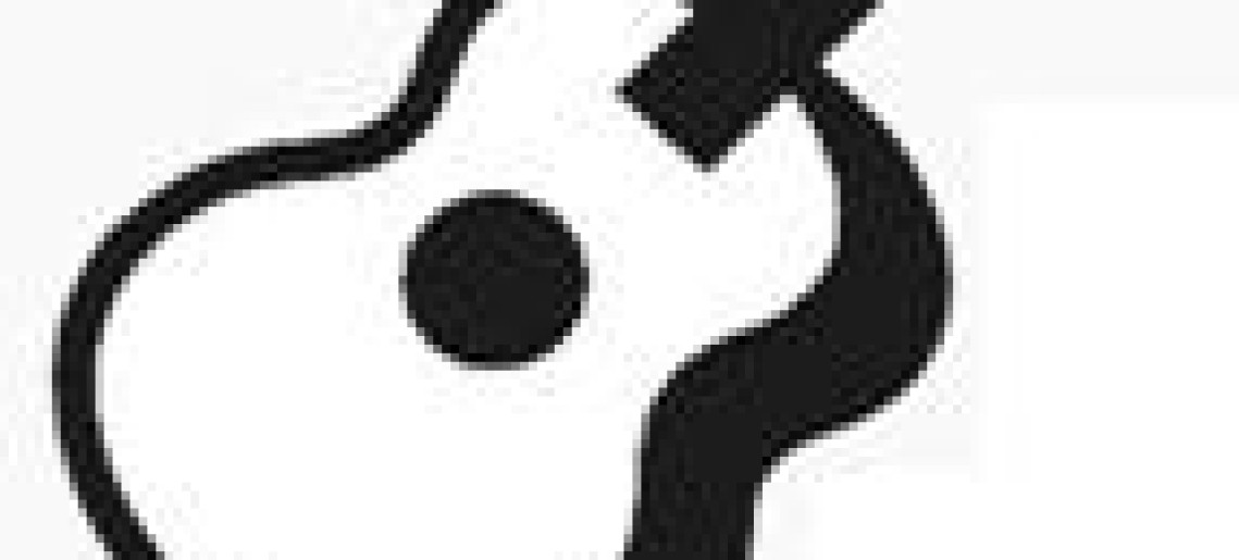 Antovszki gitársuli