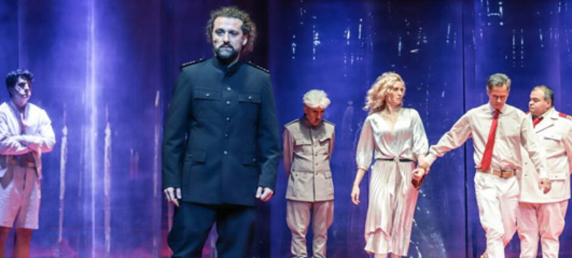 William Shakespeare: Othello