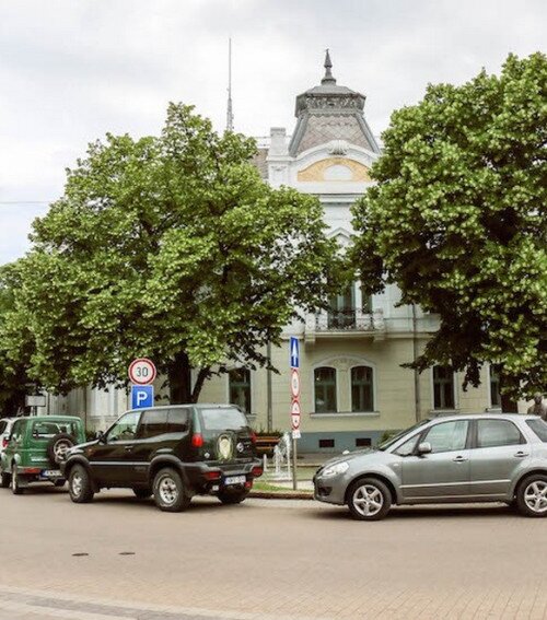 A Vízügyi Igazgatóság