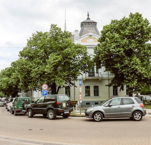 A Vízügyi Igazgatóság