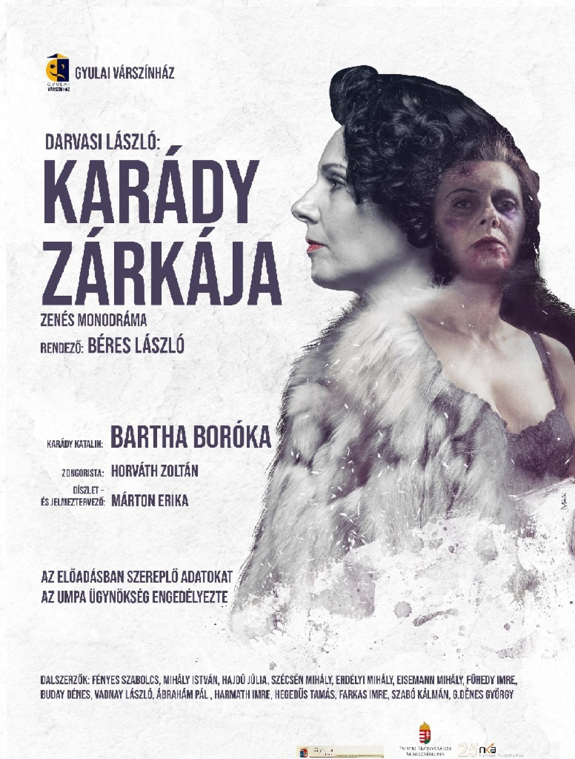 Karady-zarkaja-plakat-0.jpg
