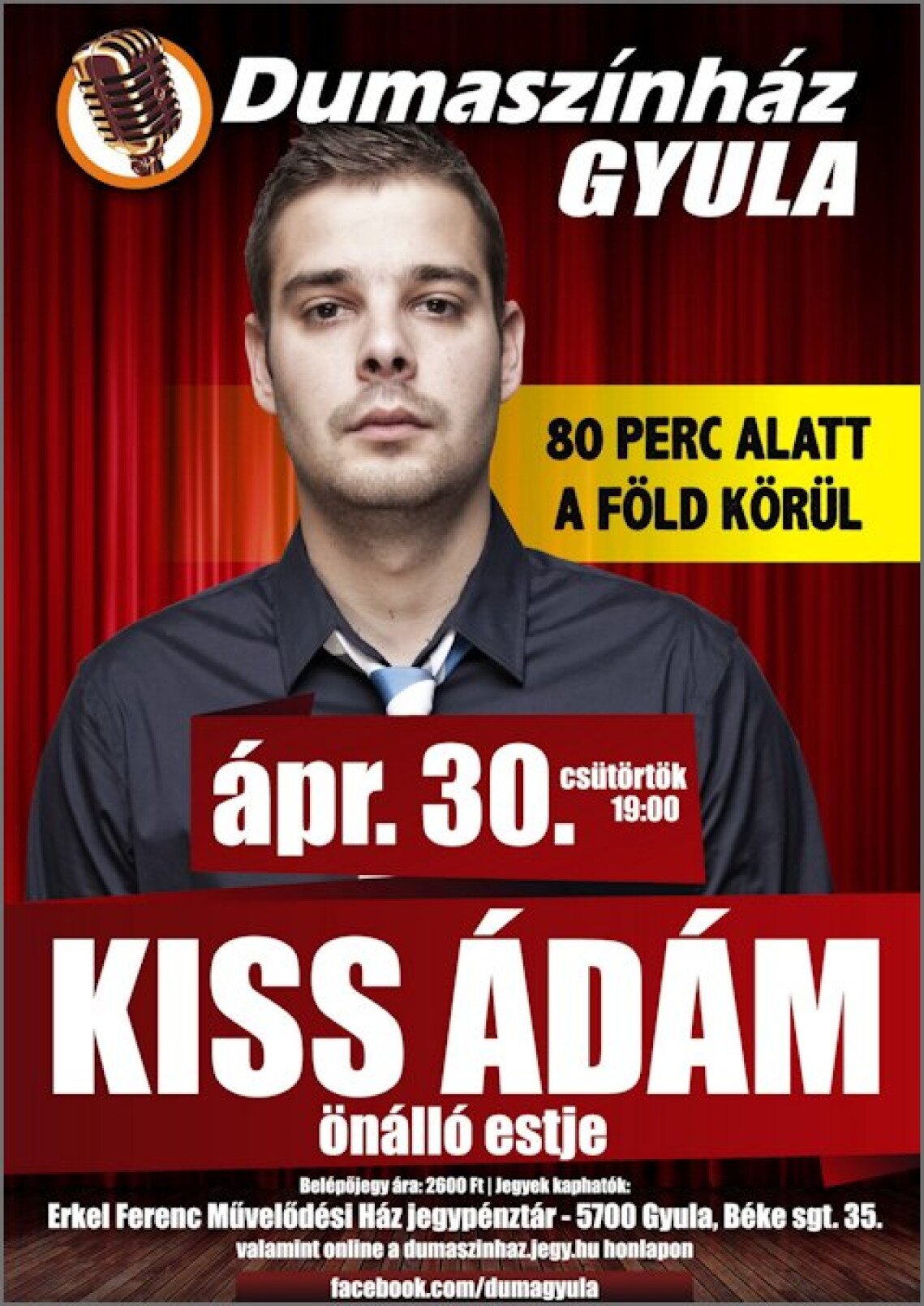kiss-adam-onnalo-estje-01.jpg