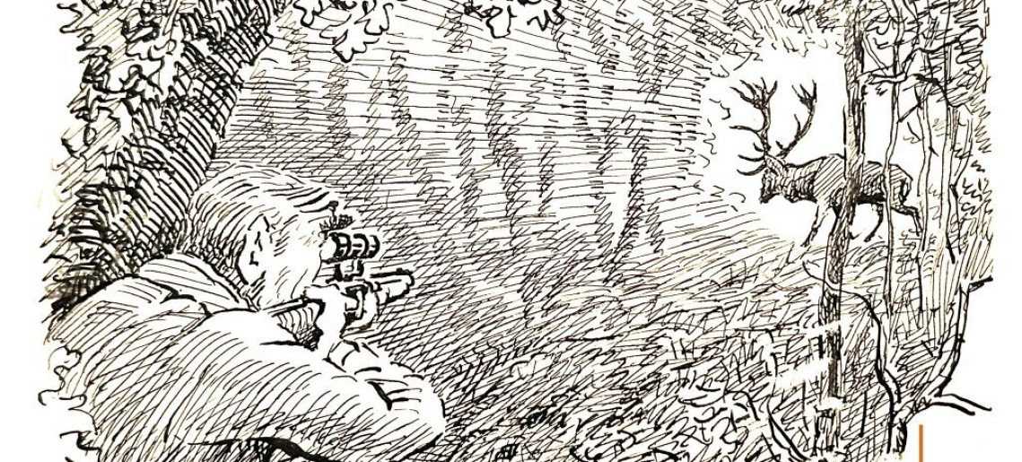 Kohán Képtár: A grafikus báró - Schell József | kiállítás