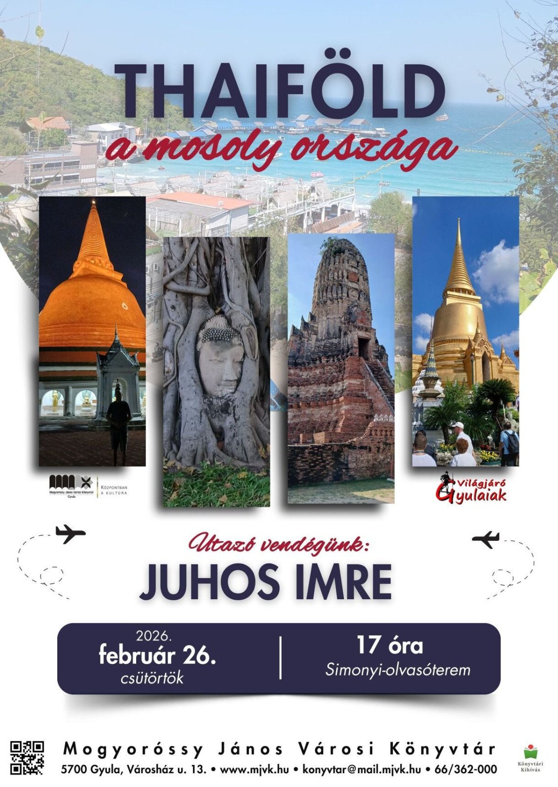 mjvk_02.26