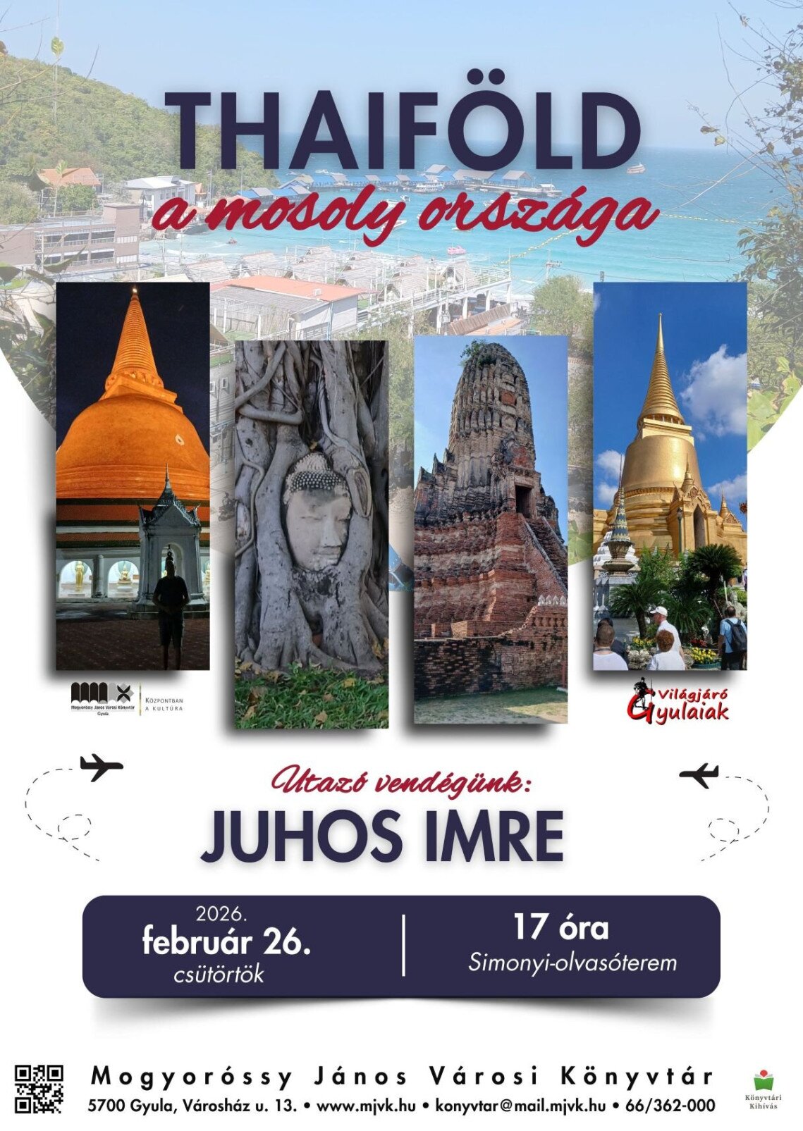 mjvk_02.26