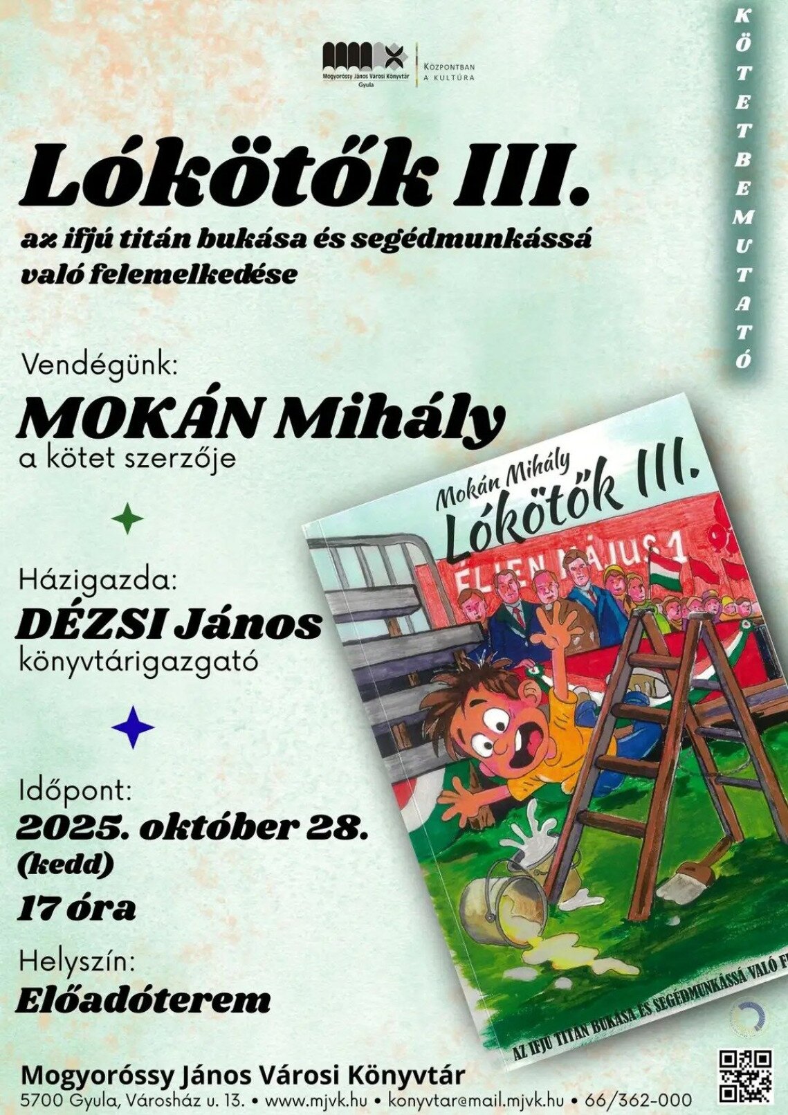 mjvk_lokotok3