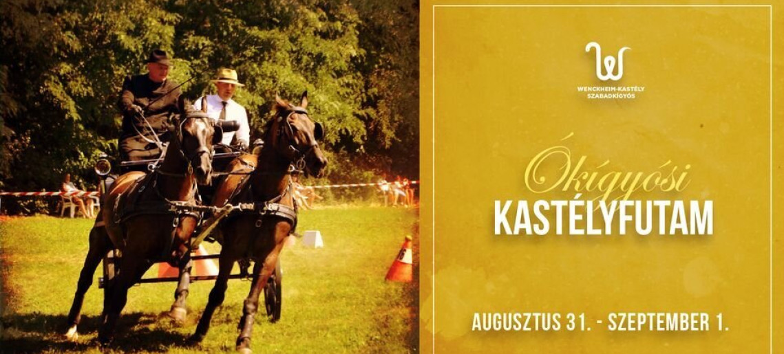 Ókígyósi Kastélyfutam