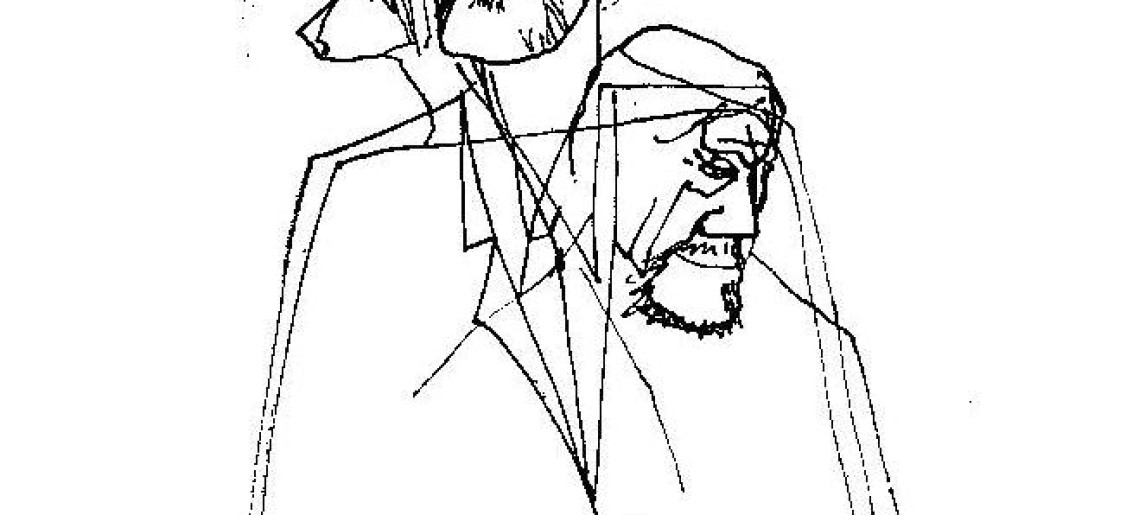 Simonyi Imre Emlékverseny