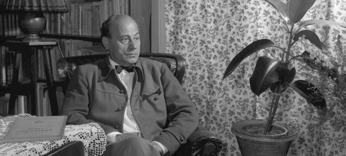 Tamási Áron konferencia