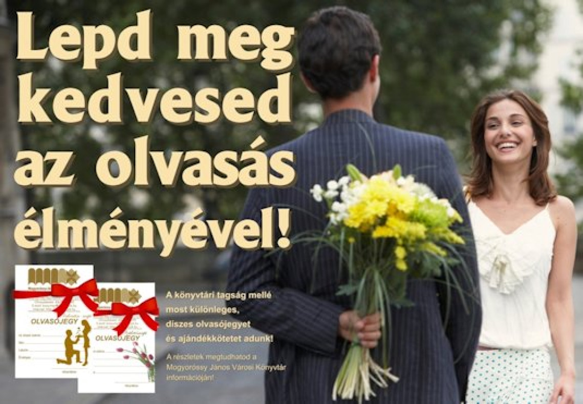 valentin-konyvtari-olvasojegy-01.jpg